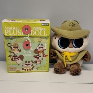 Explorer Plush Doll - Cream and Brown